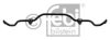 FIAT 50710612 Sway Bar, suspension